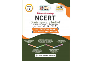 DIGI SMART BOOKS Understanding NCERT Contemporary India -I (Geography) for Class 9