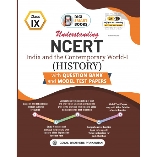 DIGI SMART BOOKS Understanding NCERT India and the Contemporary World -I (History) for Class 9