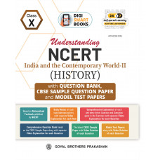 DIGI SMART BOOKS Understanding NCERT India and the Contemporary World -II (History) for Class 10