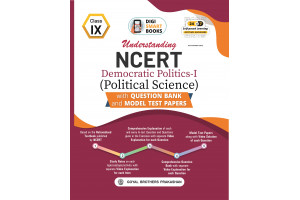 DIGI SMART BOOKS Understanding NCERT Democratic Politics -I (Political Science) for Class 9
