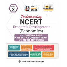 DIGI SMART BOOKS Understanding NCERT Economic Development (Economics) for Class 10