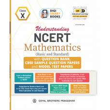 DIGI SMART BOOKS Understanding NCERT Mathematics (Basic and Standard) for Class 10