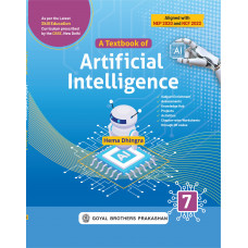 A Textbook of Artificial Intelligence Class 7