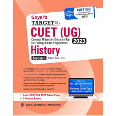 Goyal's Target CUET (UG) 2023 Section II -  History (Chapter-wise study notes, Chapter-wise MCQs and 3 Sample Papers)