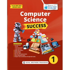 Computer Science Success Book 1