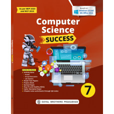 Computer Science Success Book 7