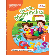 Foundation Mathematics for Primary Classes Book 1