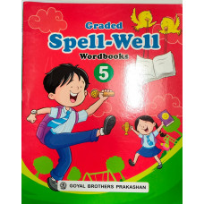 Graded Spellwell Wordbook Part 5