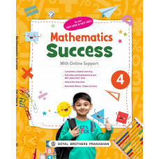 Mathematics Success Teacher Book Class 4 For AY 2023-24