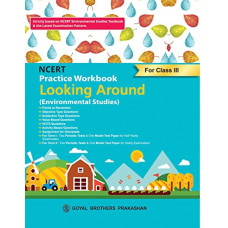 NCERT Practice Workbook Looking Around (Environmental Studies) For Class 3