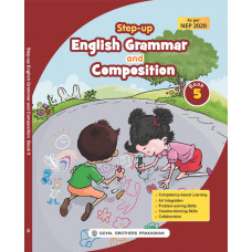 Step-up English Grammar and Composition 5