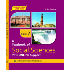 A Textbook Of Social Sciences For Class 7 (With Online Support) (Includes the Essence of NEP 2020)
