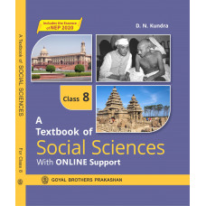 A Textbook Of Social Sciences For Class 8 (With Online Support) (Includes the Essence of NEP 2020)