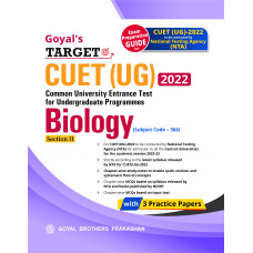Goyal's Target CUET (UG) 2022 Section II - Biology (Chapter-wise study notes, Chapter-wise MCQs and with 3 Sample Papers)