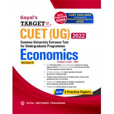 Goyal's Target CUET (UG) 2022 Section II - Economics (Chapter-wise study notes, Chapter-wise MCQs and with 3 Sample Papers)
