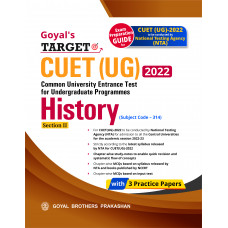 Goyal's Target CUET (UG) 2022 Section II -  History (Chapter-wise study notes, Chapter-wise MCQs and 3 Sample Papers)
