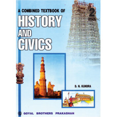 A Combined Text Book Of History & Civics Book 2 For Class 7