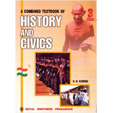 A Combined Text Book Of History & Civics Book 3 For Class 8
