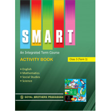 Smart An Integrated Term Course Book Activity Book For Class 2 (Term 2)