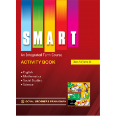 Smart An Integrated Term Course Book Activity Book For Class 4 (Term 3)