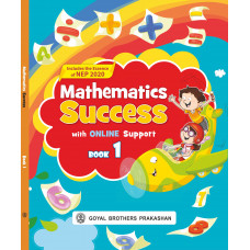 Mathematics Success Book 1 (With Online Support) (Includes the Essence of NEP 2020)