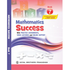 Mathematics Success Book 7 (Includes the Essence of NEP 2020)
