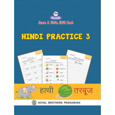 Bluebells Learn & Write Skill Book Hindi Practice 3