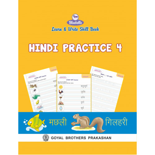 Bluebells Learn & Write Skill Book Hindi Practice 4
