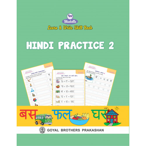 Bluebells Learn & Write Skill Book Hindi Practice 2