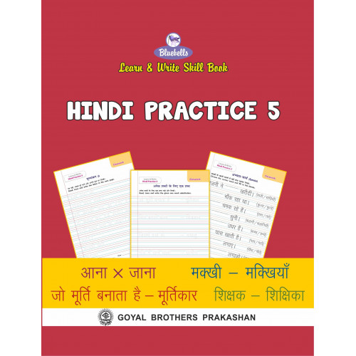 Bluebells Learn & Write Skill Book Hindi Practice 5
