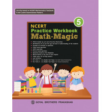 NCERT Practice Workbook Math Magic For Class 5