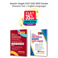 Goyal's Target CUET (UG) 2022 Combo (Set of 2 Books) General Test + English Language as per NTA syllabus Chapter-wise Notes & MCQs, with 3 Sample Papers