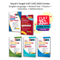 Goyal's Target CUET (UG) 2022 Combo (Set of 5 Books) General Test + English Language + Physics + Chemistry + Mathematics as per NTA syllabus Chapter-wise Notes & MCQs, with 3 Sample Papers