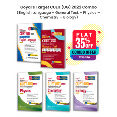 Goyal's Target CUET (UG) 2022 Combo (Set of 5 Books) General Test + English Language + Physics + Chemistry + Biology as per NTA syllabus Chapter-wise Notes & MCQs, with 3 Sample Papers
