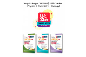 Goyal's Target CUET (UG) 2022 Combo (Set of 3 Books) Physics + Chemistry + Biology as per NTA syllabus Chapter-wise Notes & MCQs, with 3 Sample Papers