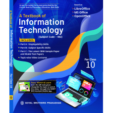 A Textbook of Information Technology (Subject code 402) Class 10